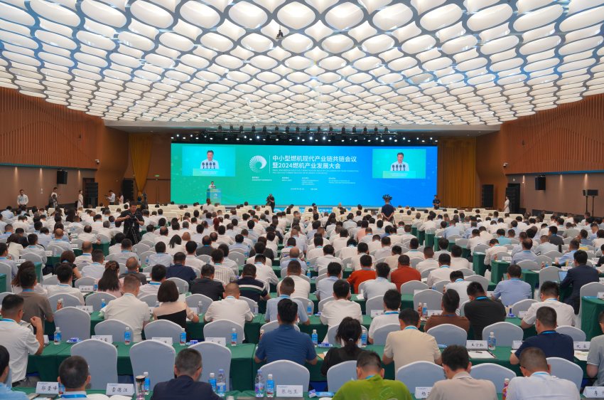 开幕式现场。华体(中国)一站式服务平台东方汽轮机有限公司供图